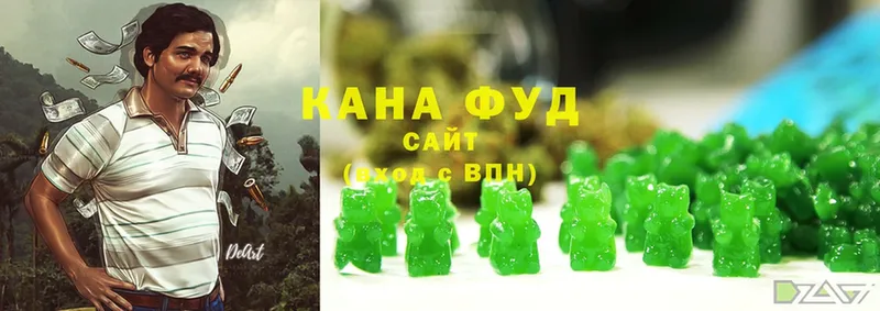 наркота  Сокол  ОМГ ОМГ маркетплейс  Cannafood конопля 