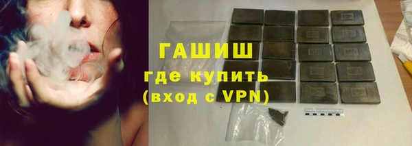 MDMA Premium VHQ Верхний Тагил